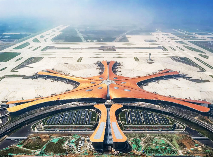 2016 Beijing Daxing International Airport Fase I Vandforsyning Pipeline Construction